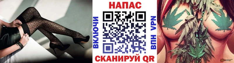Магазины продажи наркотиков Кущёвская КОКАИН  Мефедрон  Гашиш 