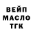 КЕТАМИН VHQ illya Buchko