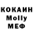 МДМА VHQ Psyduck Utochkin