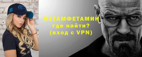 apvp Белоозёрский