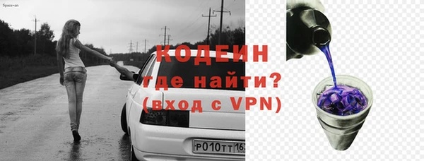 apvp Белоозёрский