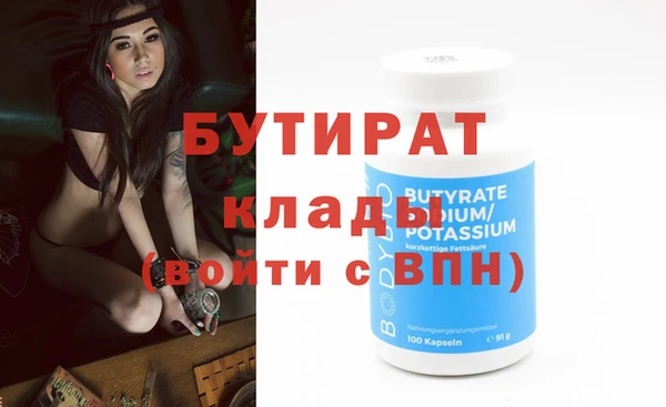 apvp Белоозёрский