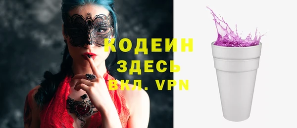 a pvp Сосновый Бор
