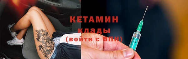 apvp Белоозёрский
