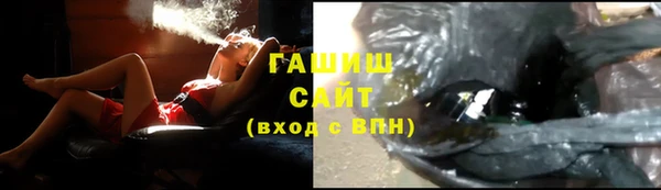 mix Жердевка