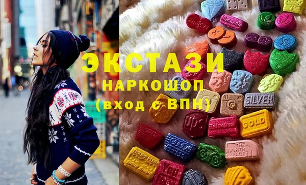 COCAINE Нижний Тагил