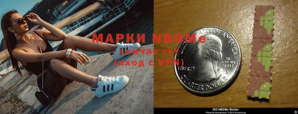 Альфа ПВП Балабаново