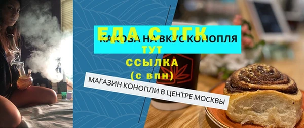 apvp Белоозёрский