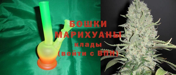 Альфа ПВП Балабаново