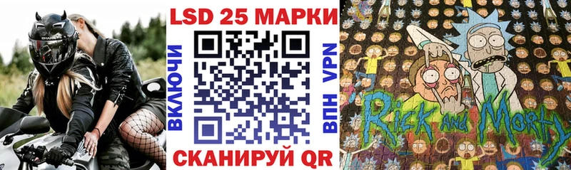 blacksprut ONION  Кущёвская  Марки N-bome 1500мкг 
